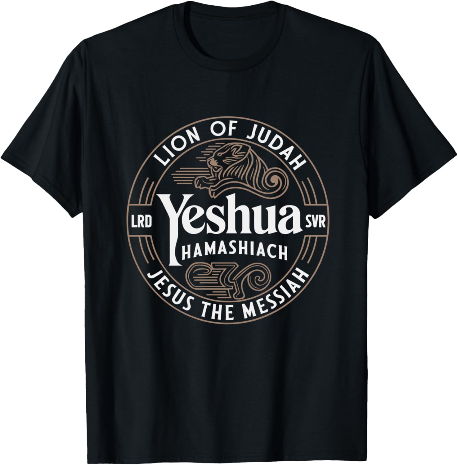Yeshua Hamashiach Hebrew Lion Of Judah Jesus The Messiah T-Shirt - T-Shirt | Black