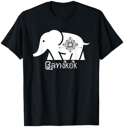 Thailand Bangkok Elephant Graphic Thai Souvenir Travel Gift T-Shirt - T-Shirt | Black